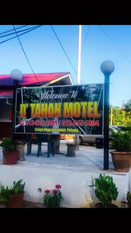 Dtahan Motel Taman Negara Kuala Tahan Luaran gambar